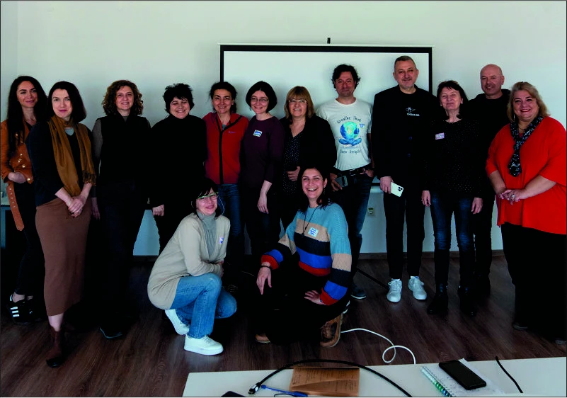 Заглавие на тема от тази рубрика на един ред